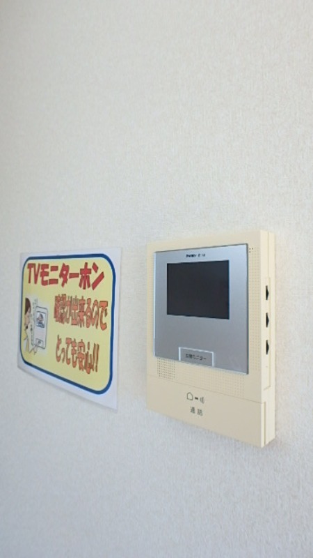 セキュリティ　図面と現状に相違がある場合には現状を優先