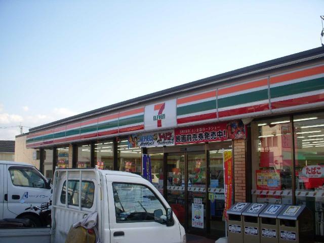その他　セブンイレブン熊本桜木6丁目店（その他）まで558m