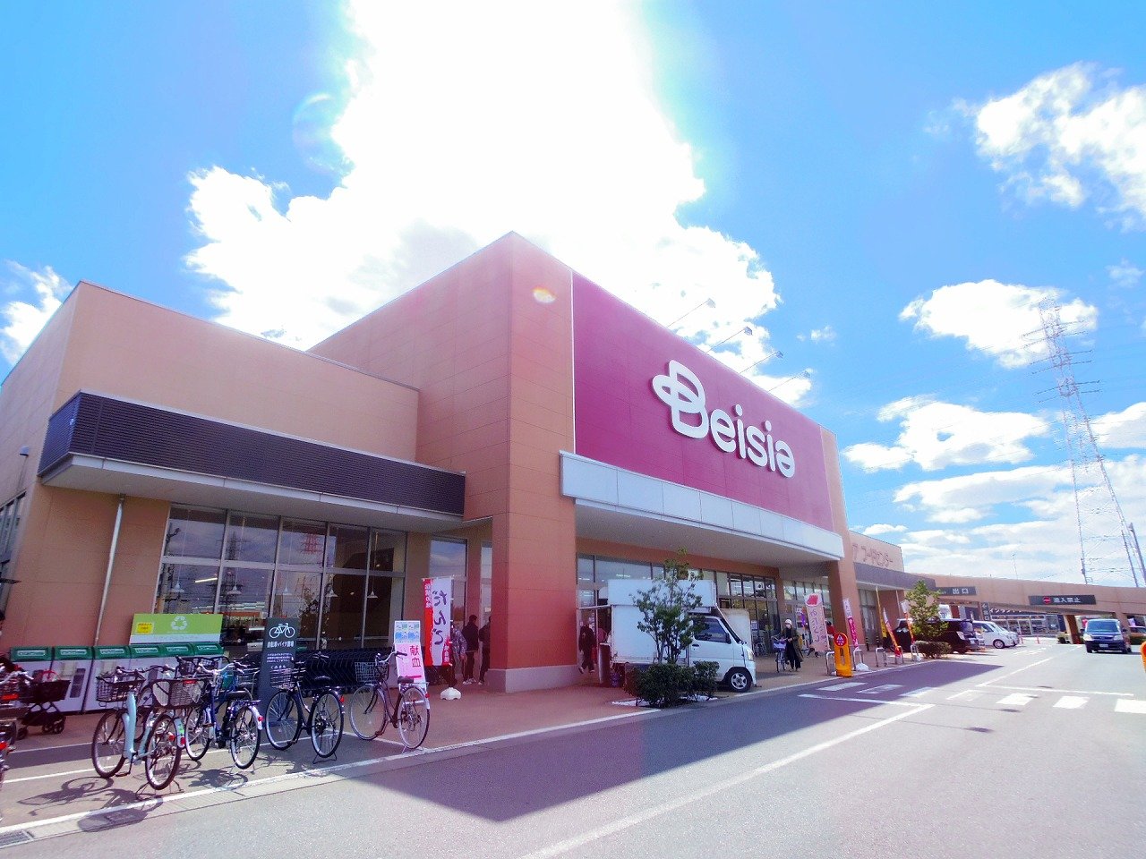 スーパー　ベイシア新座店（スーパー）まで840m