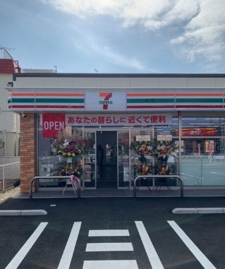コンビニ　セブンイレブン新座大和田店（コンビニ）まで490m