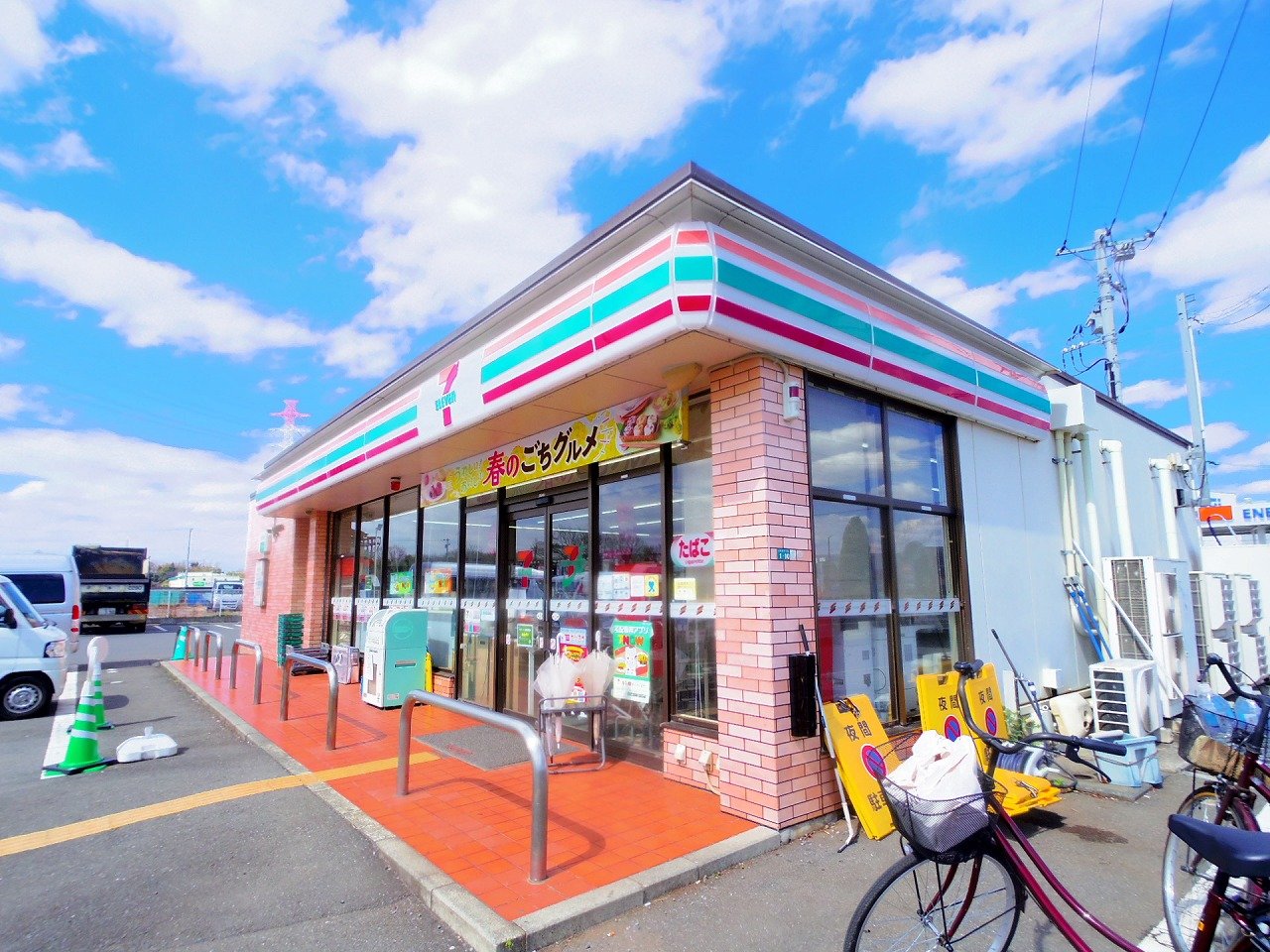 コンビニ　セブンイレブン新座大和田3丁目店（コンビニ）まで750m