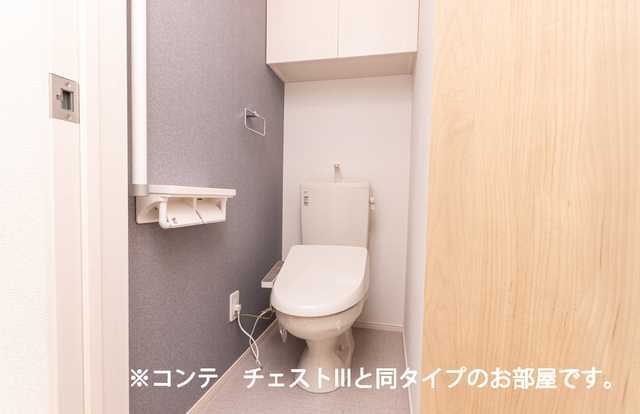 トイレ　同タイプ（イメージ）
