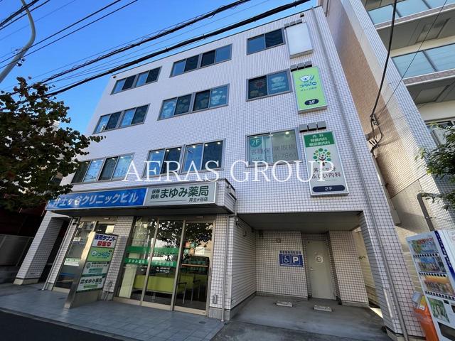病院　井土ヶ谷ふじい内科（病院）まで490m