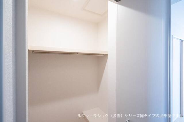 収納　収納
