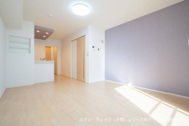 その他部屋・スペース　居室・リビング