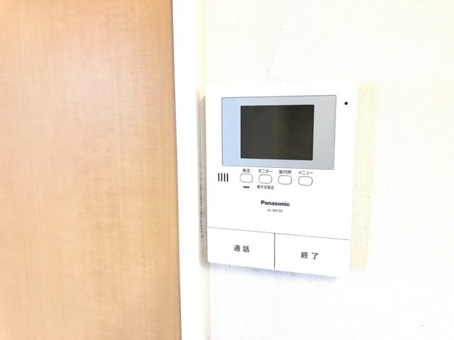 セキュリティ　図面と現状に相違がある場合には現状を優先