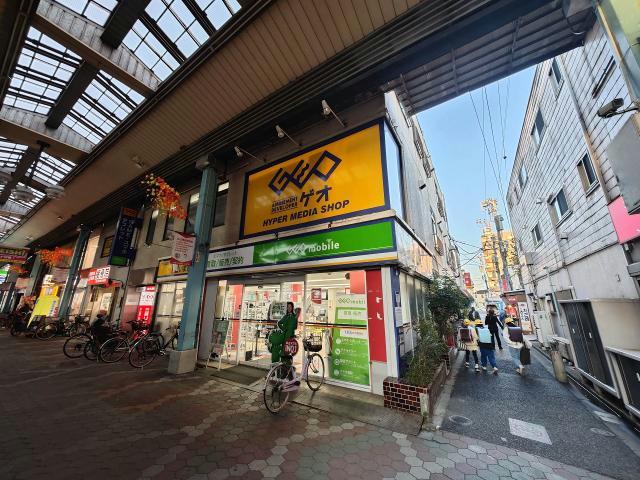 レンタルビデオ　ゲオ立石店（レンタルビデオ）まで2129m