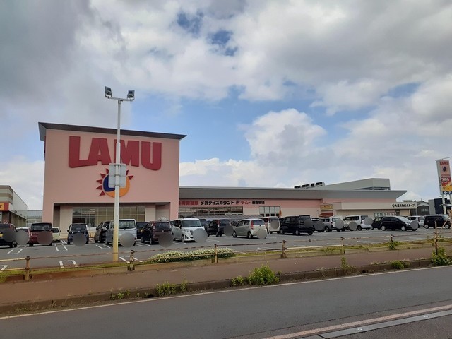 スーパー　ラ・ムー燕吉田店（スーパー）まで633m