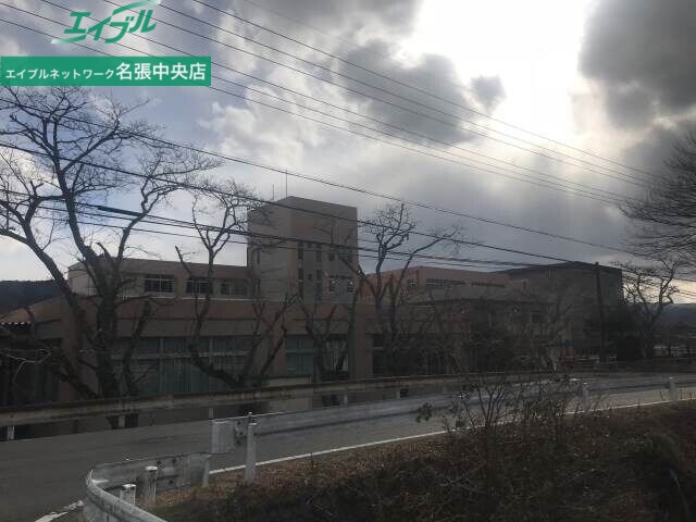 中学校　名張市立赤目中学校（中学校）まで863m