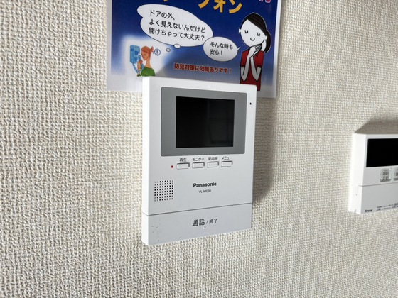 セキュリティ　カメラ付きインターホン