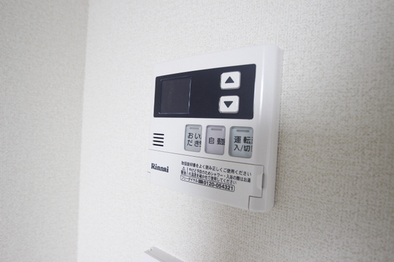 その他　※別号室の写真です