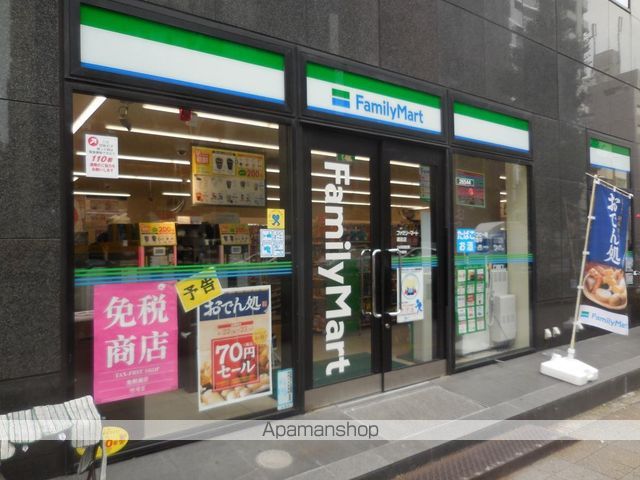 その他　【コンビニエンスストア】ファミリーマート　蔵前店（その他）まで275m