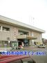 役所　大村市役所（役所）まで2400m