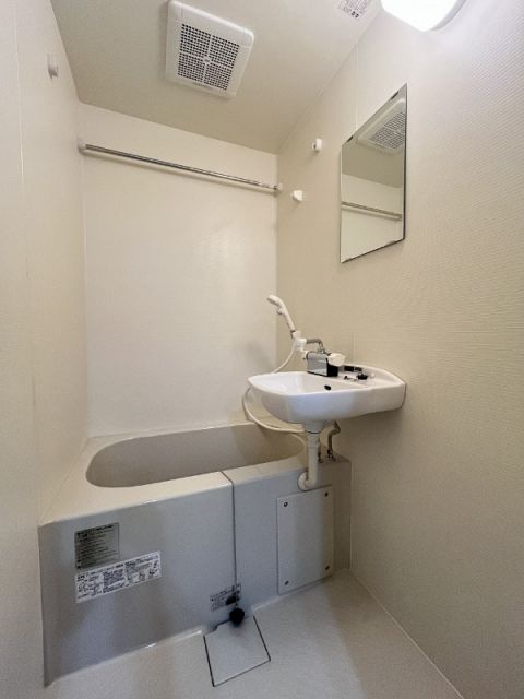 エテルノアの風呂写真