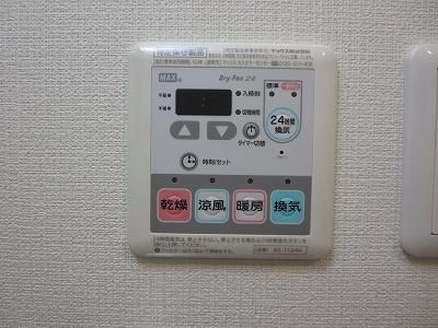 その他設備　★浴室乾燥機★