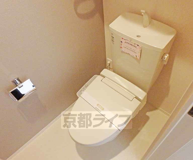 トイレ　お尻も冷たくない！