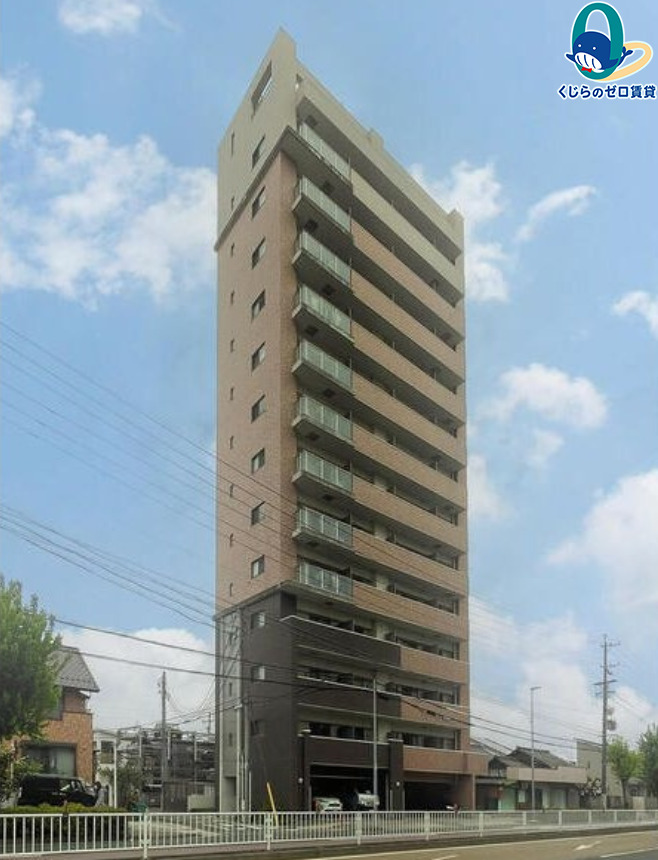 建物外観　くじらのゼロ賃貸は＼仲介手数料0円×初期費用最安×全国対応／