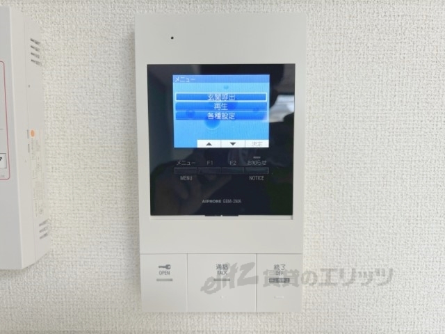 セキュリティ　ドアフォン（ＴＶ含）