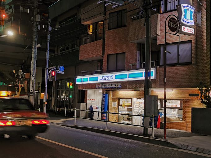 コンビニ　ローソン 麻布三ノ橋店（コンビニ）まで94m