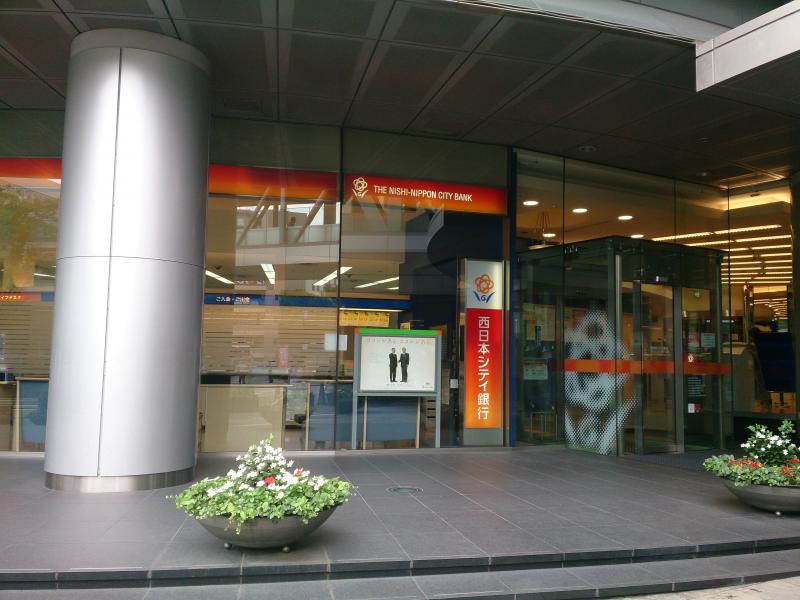 銀行　西日本シティ銀行 キャナルシティ博多店（銀行）まで845m