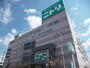 ホームセンター　ニトリ赤羽店（ホームセンター）まで309m
