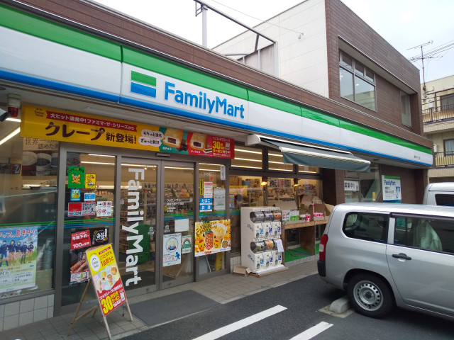 コンビニ　ファミリーマート豊島千早一丁目店（コンビニ）まで400m
