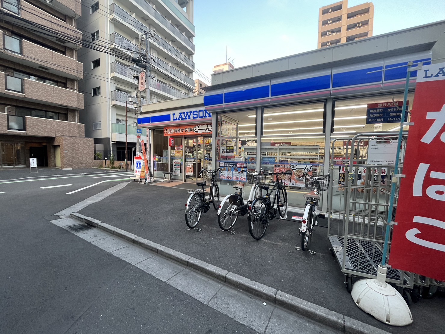 コンビニ　ローソン川口並木二丁目店（コンビニ）まで110m