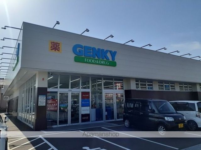 ドラックストア　ゲンキー鯖江西店（ドラッグストア）まで400m
