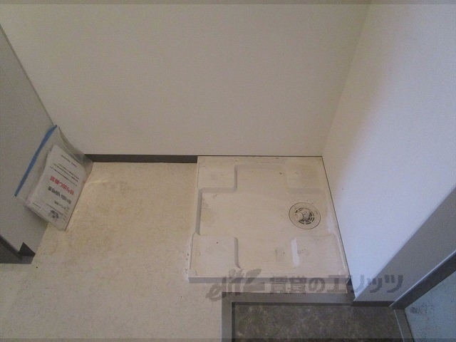 その他部屋・スペース　洗濯機置場