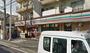 コンビニ　セブンイレブン逗子駅前店（コンビニ）まで868m