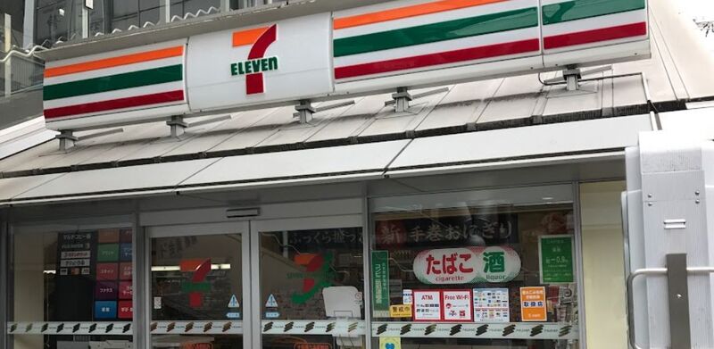 コンビニ　セブンイレブン大阪西九条駅前店（コンビニ）まで62m