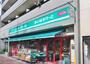 スーパー　まいばすけっと 中野本町3丁目店（スーパー）まで276m