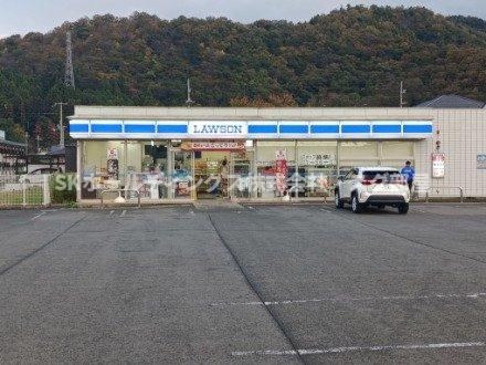 バルコニー　ローソン 小浜和久里店まで350m