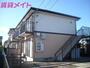 三日市駅より徒歩5分 1階 築32年5ヶ月の賃貸物件