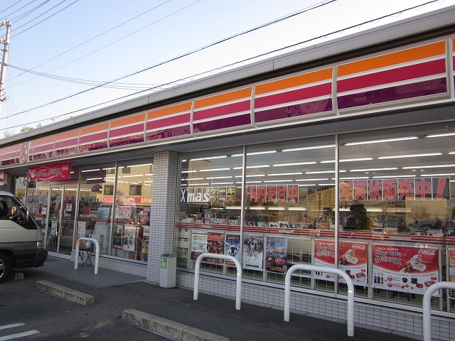 コンビニ　サークルK多治見太平町店（コンビニ）まで441m
