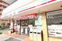 コンビニ　セブン-イレブン船橋栄町店（コンビニ）まで681m