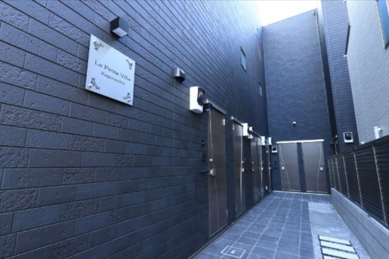 建物外観　☆外観☆