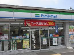 コンビニ　ファミリーマート 東大阪布市店（コンビニ）まで1051m