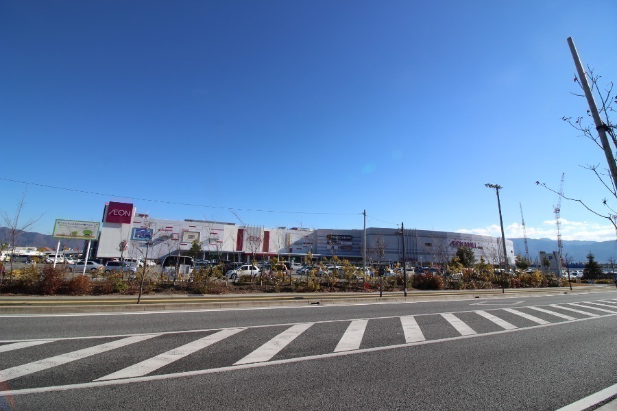 ショッピングセンター　イオンスタイル甲府昭和（ショッピングセンター）まで1282m