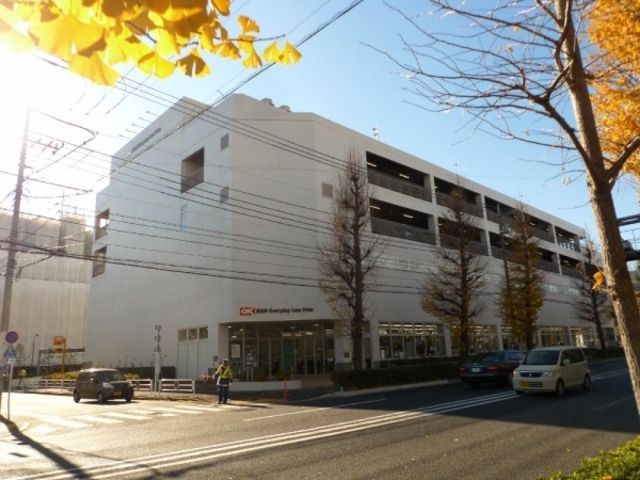 スーパー　オーケーディスカウントセンター立川富士見町（スーパー）まで997m