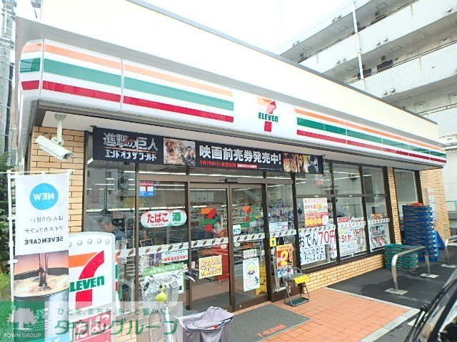 コンビニ　セブンイレブン（コンビニ）まで584m