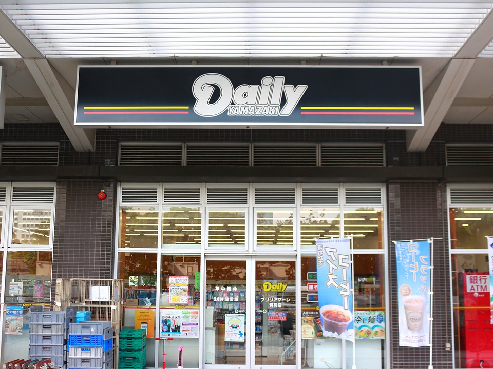 コンビニ　デイリーヤマザキブリリアマーレ有明店（コンビニ）まで6m