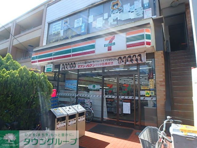 コンビニ　セブンイレブン小平鷹の台店（コンビニ）まで390m