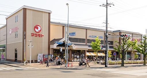 スーパー　スーパーマツモト 西小路御池店（スーパー）まで670m