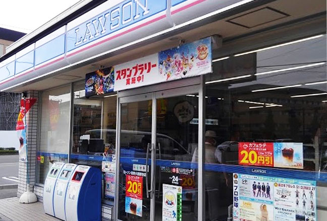 コンビニ　ローソン 葛野大路御池店（コンビニ）まで130m