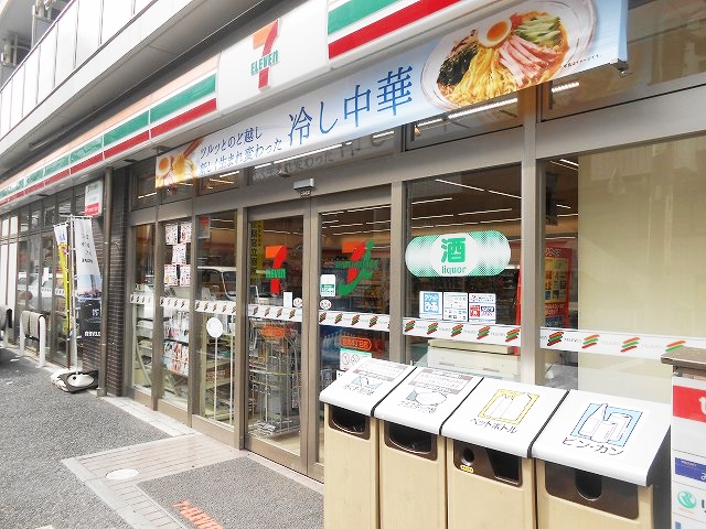 コンビニ　セブンイレブン台東４丁目店（コンビニ）まで1m