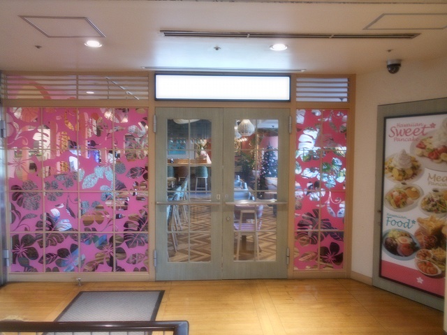 飲食店　レイズ・コーヒー上野マルイ店（飲食店）まで895m