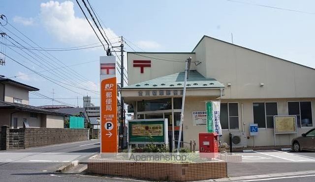 郵便局　古川稲葉郵便局（郵便局）まで400m