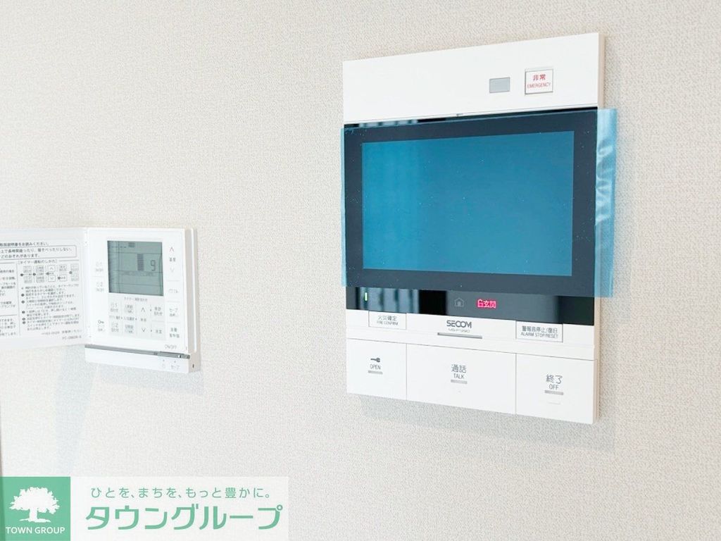 セキュリティ　部屋探しは株式会社　タウンハウジング　までお気軽にお問合せ…