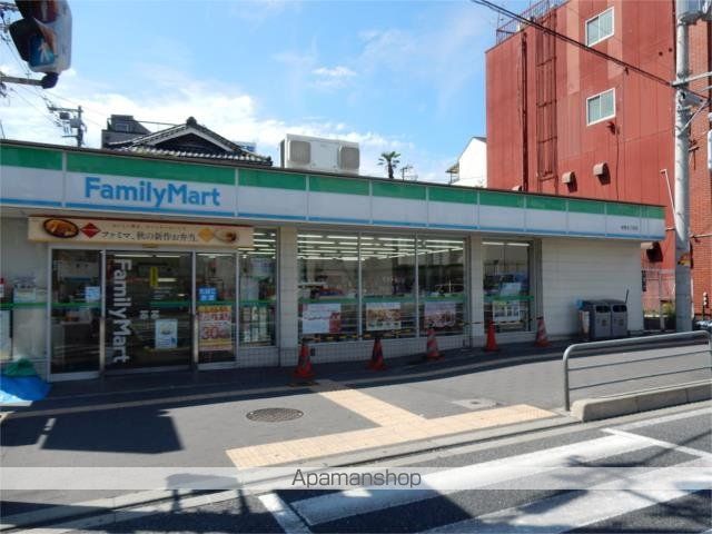 コンビニ　ファミリーマート　成育五丁目店（コンビニ）まで167m